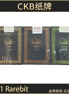 CKB纸牌 Theory 11 Rarebit 兔子餐厅联名美国进口花切收藏扑克牌