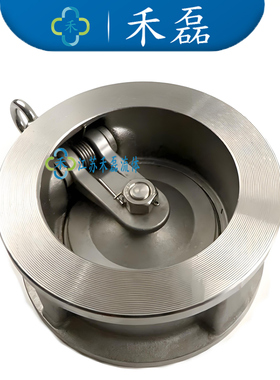 CB/T4303对夹单瓣旋启式止回阀美标长H74W-CL150不锈钢DN150船标