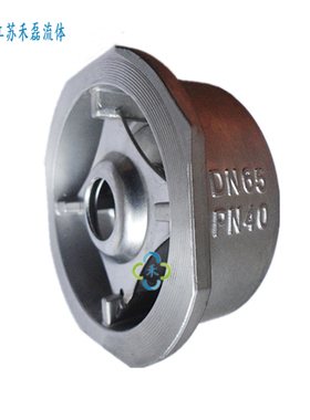 WCB德标对夹升降式止回阀DN65PN40软密封硬CF8M单向DIN3202PTFE