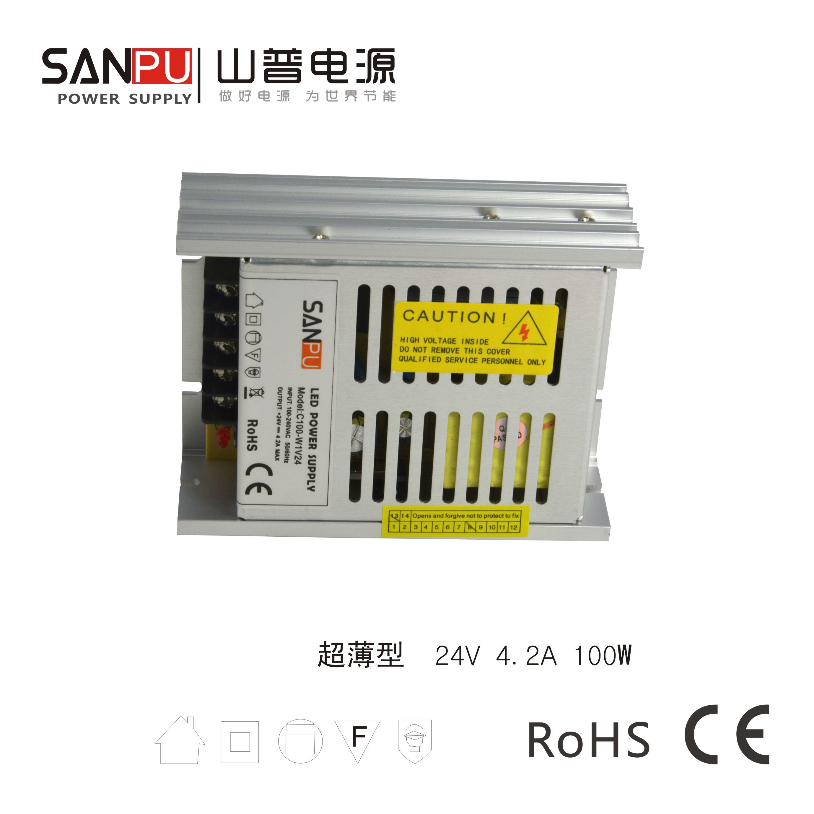 24V4.17A100W C100-W1V24开关电源 LED静音变压器小体积驱动i.
