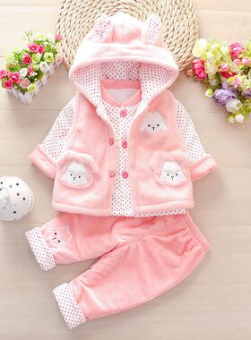 0-1-2可爱风薄棉冬天衣服三件套