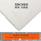 ARCHES阿诗水彩纸300g中粗纹细纹棉浆4k8开16开32K半开莫朗水彩纸
