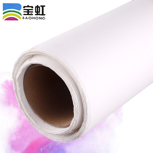 包邮保定宝虹水彩纸/卷装纯棉