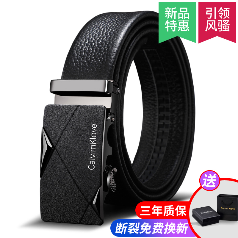 小ck皮带真皮男真皮自动扣礼盒装送男友
