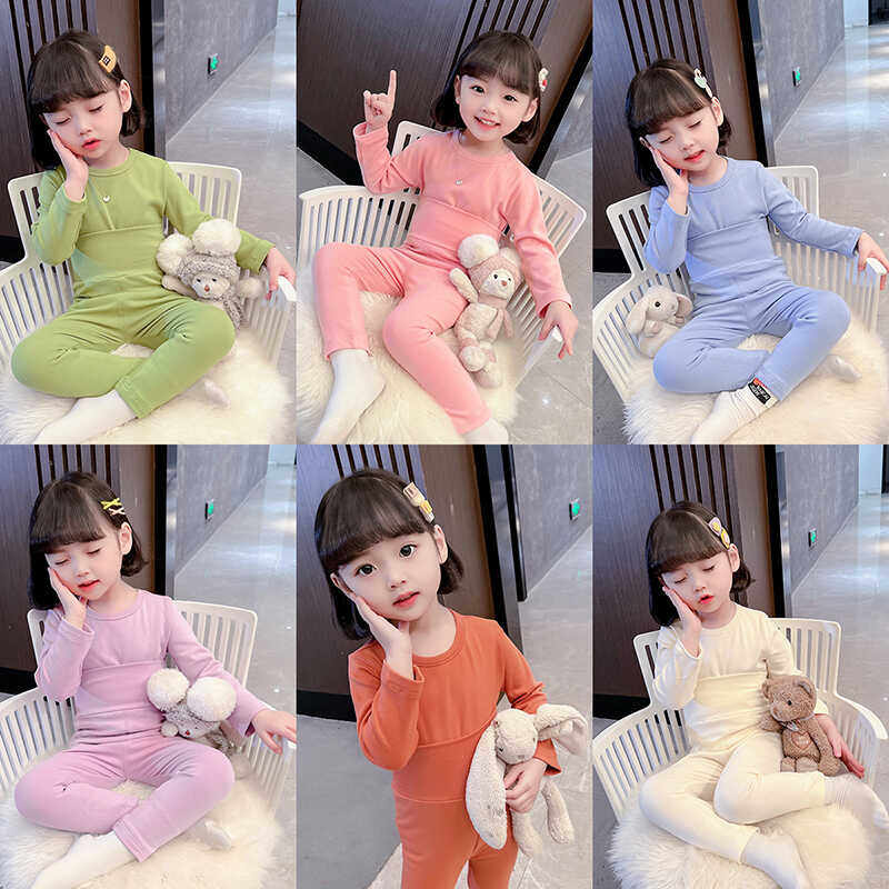 儿童秋衣秋裤套装打底宝宝春秋高腰女童保暖内衣A类男童纯色睡衣