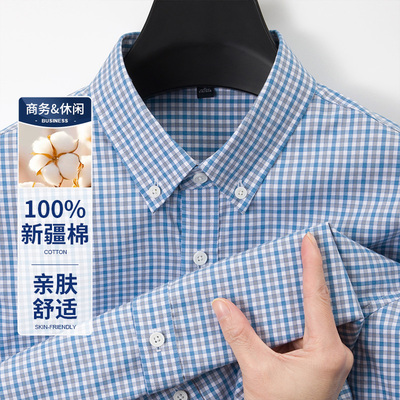 夏季新款纯棉短袖衬衫休闲格子男