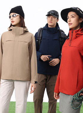 探外者9801冲锋衣定制户外三合一两件套可拆卸羽绒内胆工作服印字