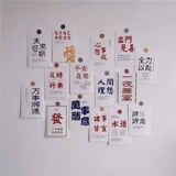 In in  村 村 崱鐗 囨 埧闂 埧闂  鑸嶅 闱 楗 楗 绾竏 镦 镦 镦 х 楁 楁 瀛 瀛 楀崱 楀崱 楀崱 楀崱 楀崱 楀崱