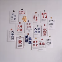 In in  村 村 崱鐗 囨 埧闂 埧闂  鑸嶅 闱 楗 楗 绾竏 镦 镦 镦 х 楁 楁 瀛 瀛 楀崱 楀崱 楀崱 楀崱 楀崱 楀崱