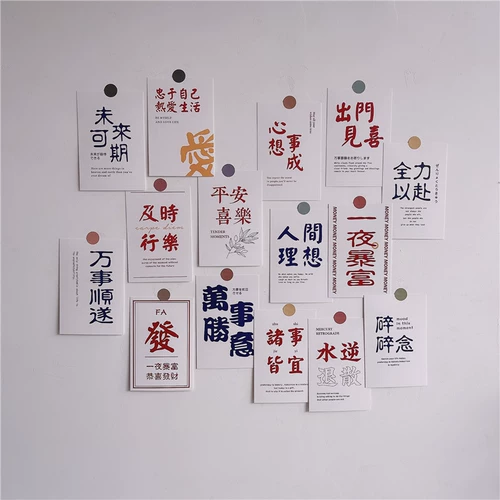In in  村 村 崱鐗 囨 埧闂 埧闂  鑸嶅 闱 楗 楗 绾竏 镦 镦 镦 х 楁 楁 瀛 瀛 楀崱 楀崱 楀崱 楀崱 楀崱 楀崱