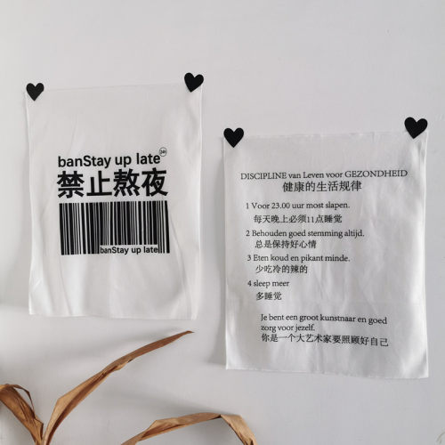 健康生活挂布价格 健康生活挂布图片 星期三