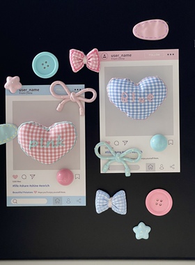 韩国ins粉蓝色磁吸冰箱贴布艺爱心装饰奶油pink白板留言板磁力贴