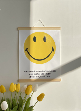 INS装饰画壁饰正能量黄色笑脸挂画太阳花励志文字挂布挂轴画挂饰