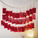 新年春节装 文字喜庆商店店铺挂饰橱窗场景布置拉花吊饰 饰拉旗中式