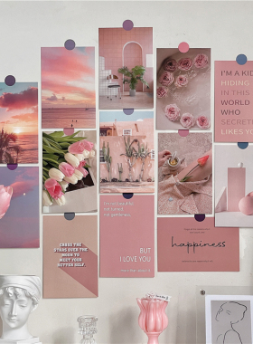 ins风装饰卡片纸 郁金香少女心房间小清新文艺风摆拍照背景墙贴纸
