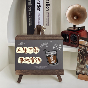 复古实木可擦手写小黑板桌面留言板抽拉支架咖啡店铺展示牌无磁