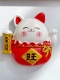 Fortune Cat (богатство)