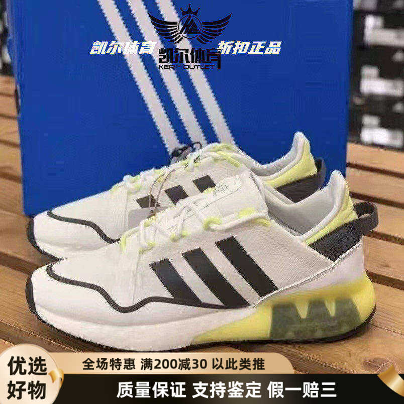 复古休闲运动鞋阿迪达斯男女