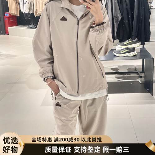 阿迪达斯女子运动休闲梭织外套