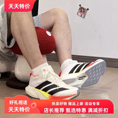 阿迪达斯男女低帮运动休闲跑步鞋