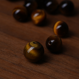 山仓 天然虎睛石光珠手链串珠diy手工散珠配件b18 虎眼石圆珠