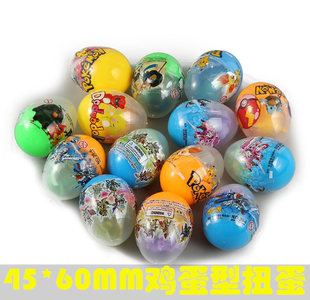 投币机礼品二元扭蛋机奇趣蛋鸡蛋球三国宠物小精灵扭扭蛋拼装玩具