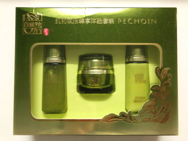 【2盒包邮】百雀羚中样套装  水+乳+眼霜  正品全新保证|msdalam kategori Beauty/badan/minyak pati, Set Penjagaan Muka - dari Buy2taobao.com untuk memberikan perkhidmatan ejen Taobao profesional membeli