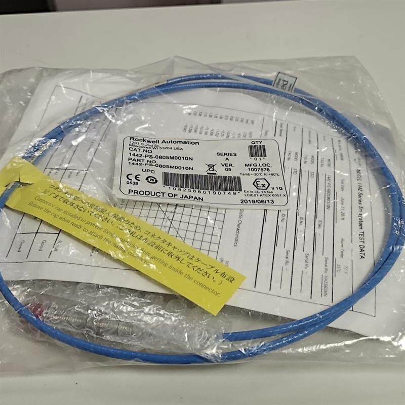 【议价】1442-PS-0807M0010A