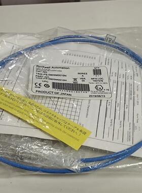 【议价】1442-PS-0807M0010A