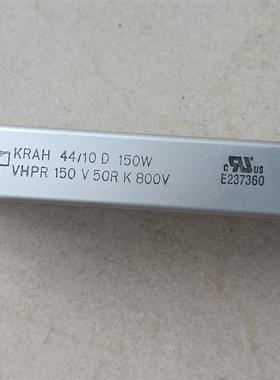 【议价】KRAH-VHPR