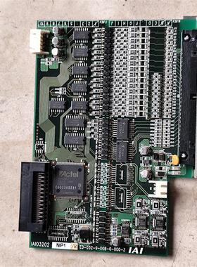 【议价】IAI03202