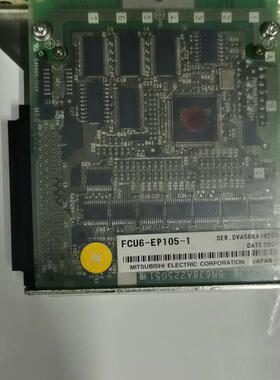 【议价】三菱e68读卡器HR253BFCU6-EP105-1 HR5