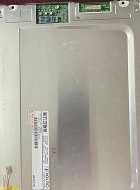 【议价】原装夏普10.4  LM10V332 LM10V33 液晶显