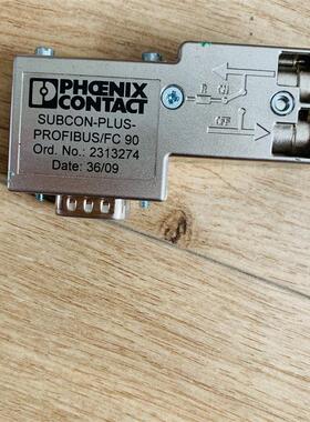 【议价】SUBCON-PLUS-PROFIBUS  菲尼克斯