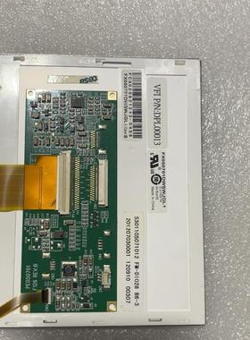 【议价】FG050701DSSWBGL2 FX05701DWSWJG