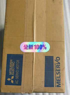 【议价】HC203BS-E51三菱电机新，议价出售，质保一年。