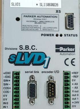 【议价】派克   SLVD1