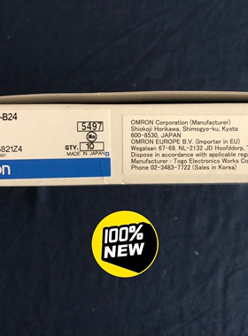 【议价】OMRON 欧姆龙 蜂鸣器 型号：M2BJ-B24B AC/