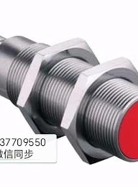 【议价】50109707 ISS 218MM/4NO-12E-S12