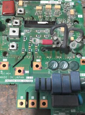 【议价】三菱a740、7.5kw驱动板带模块。7mbr50uh120