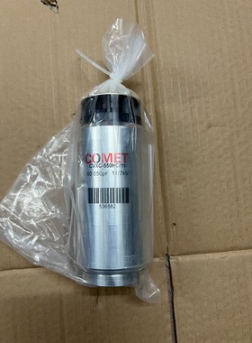 议价；COMET射频真空电容CVXC-550HC