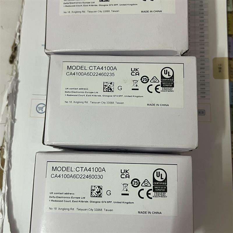 【议价】台达计数器CTA4100A   正品全新