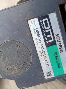 【议价】OM东方减速电机5GU18RA+USM590-502W-1