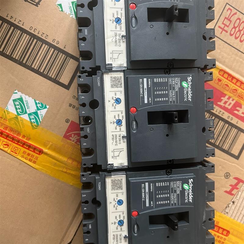 【议价】施耐德塑壳断路器NSX250N
