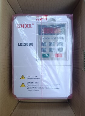 议价;全新晓磊 LEI3000 0.75kw