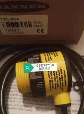 【议价】T30UXDA 79993 传感器