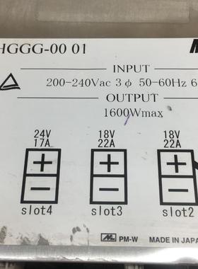 【议价】COSEL Max1600T M1T-HGGG-00 01工