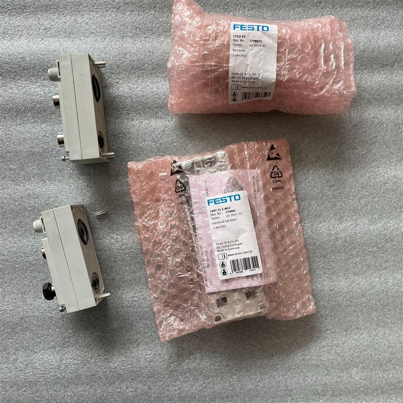 【议价】FESTO，CTEU-EP有3个，CAPC-F1-E-M12