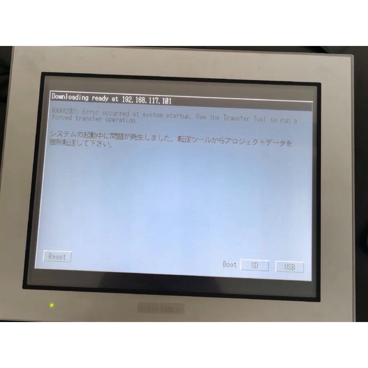 议价；GP-4501T/PFXGP450TAA   普洛菲斯 Pr