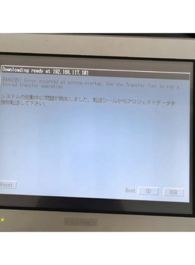 议价；GP-4501T/PFXGP450TAA   普洛菲斯 Pr